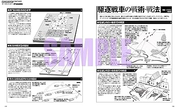 【セール】【オークの弓使い】【ドイツ語】【フルアート】【1枚辺りの価格】 買取：(103)《オークの弓使い/Orcish Bowmasters》[LTR] 黒R